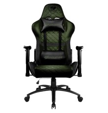 Gaming Chair Cougar ARMOR ONE X  Black/Green, User max load up to 120kg / height 145-180cm