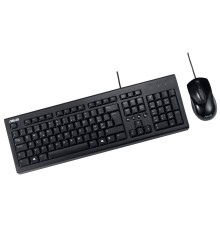 Keyboard & Mouse Asus U2000, Multimedia, Elegant style, Silent, Solid construction, Black, USB