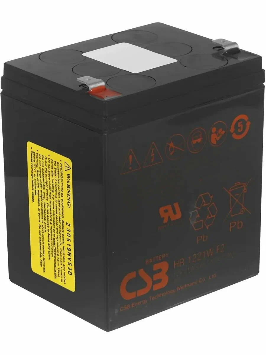 Baterie UPS 12V/   5AH CSB HR 1221
