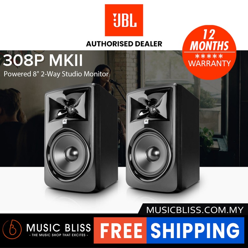 JBL 308P MkII, Powered 8" Two-Way Studio Reference Monitor