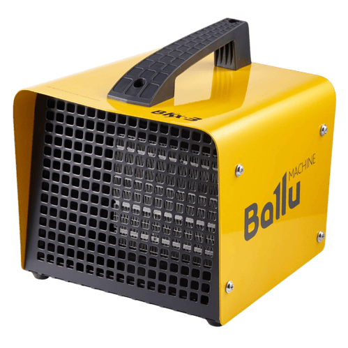 Electric Heat Gun Ballu BKX-3