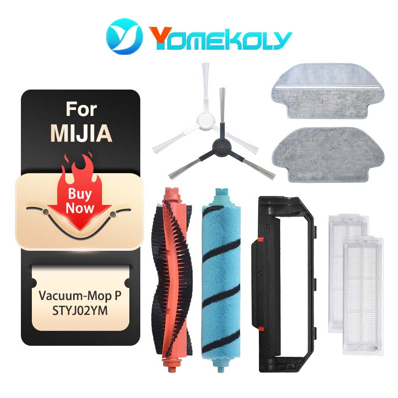 Roborock Main Brush （Mop pro/Mijia STYJ02YM/Viomi V2 V-RVCLM21B）