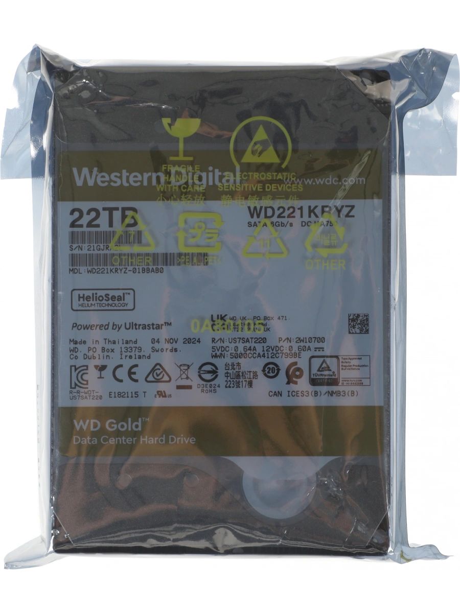 3.5" HDD 22.0TB-SATA-512MB Western Digital "Gold (WD221KRYZ)", Enterprise, CMR, 7200rpm, 2.5M (MTBF)