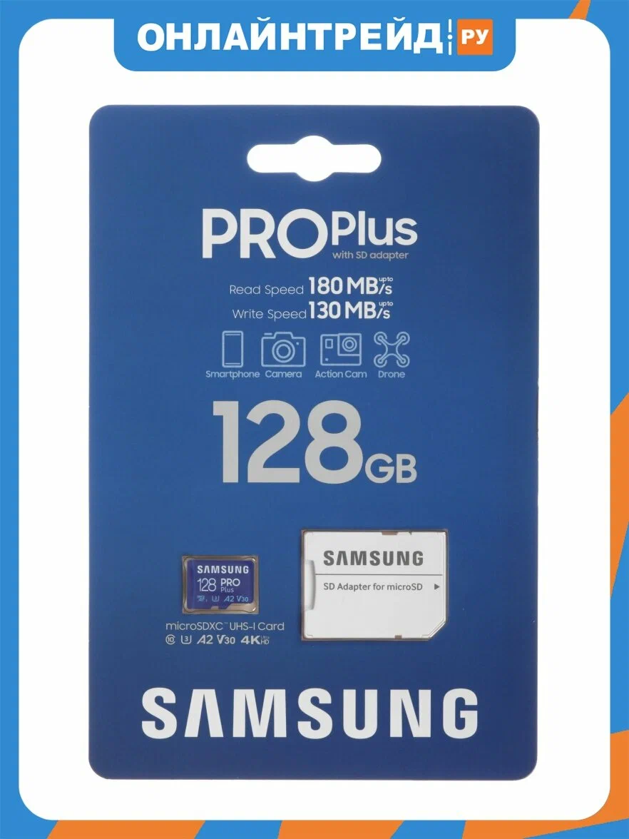 .512GB MicroSD (Class 10) UHS-I (U3) +SD adapter, Samsung PRO Plus "MB-MD512SA" (R/W:180/130MB/s)
