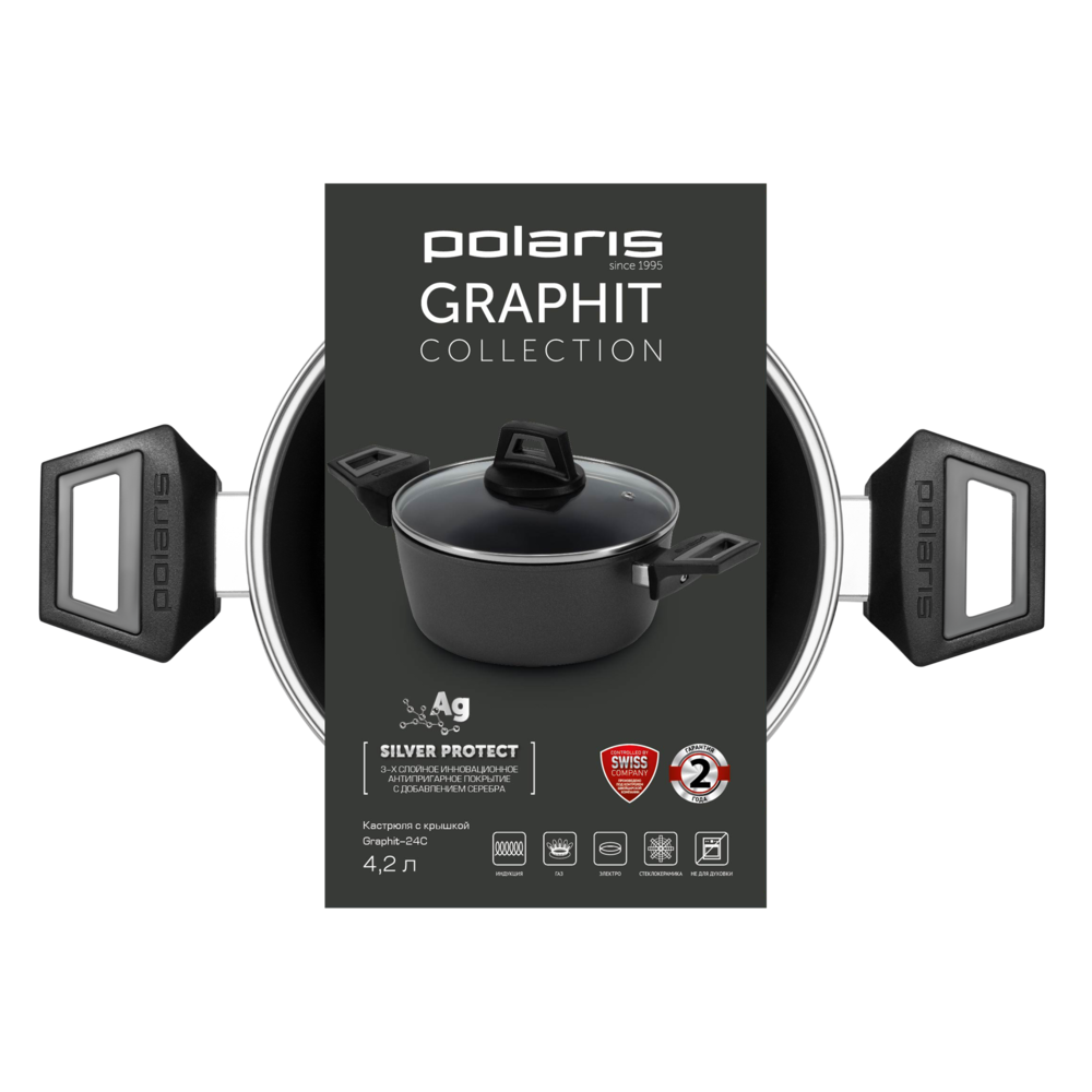 Pot Polaris Graphit-24C