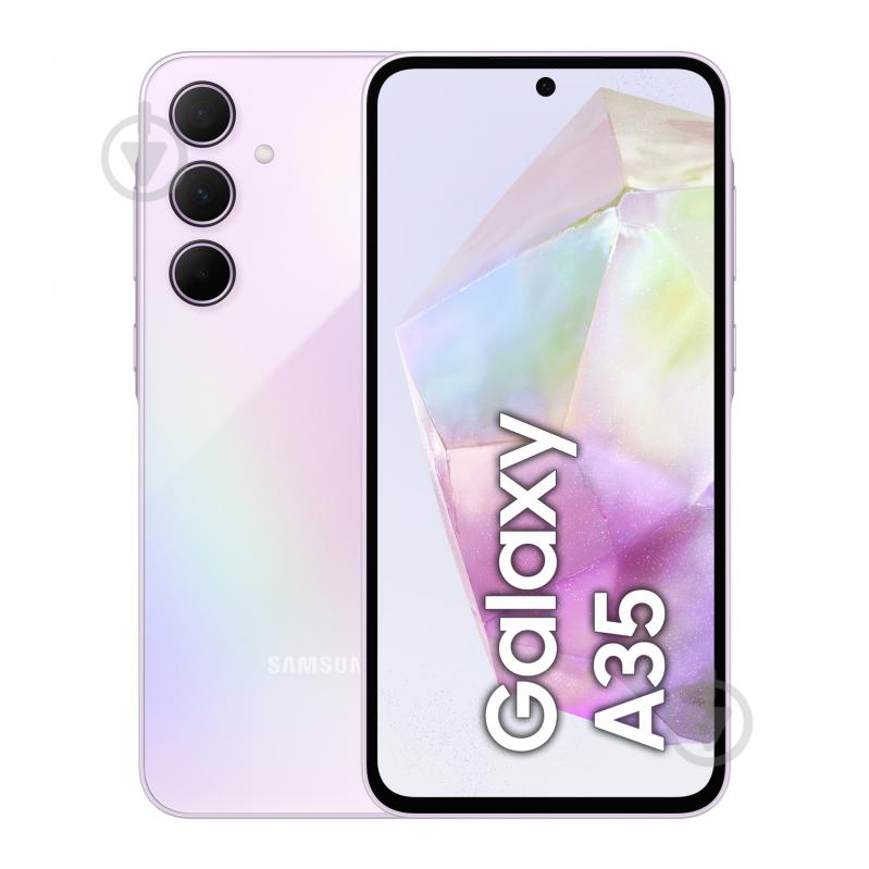 A35 5G 6/128GB Light Violet