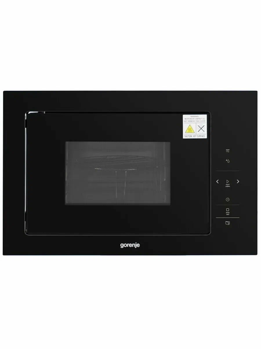 Built-in Microwave Gorenje BM251SG2BG