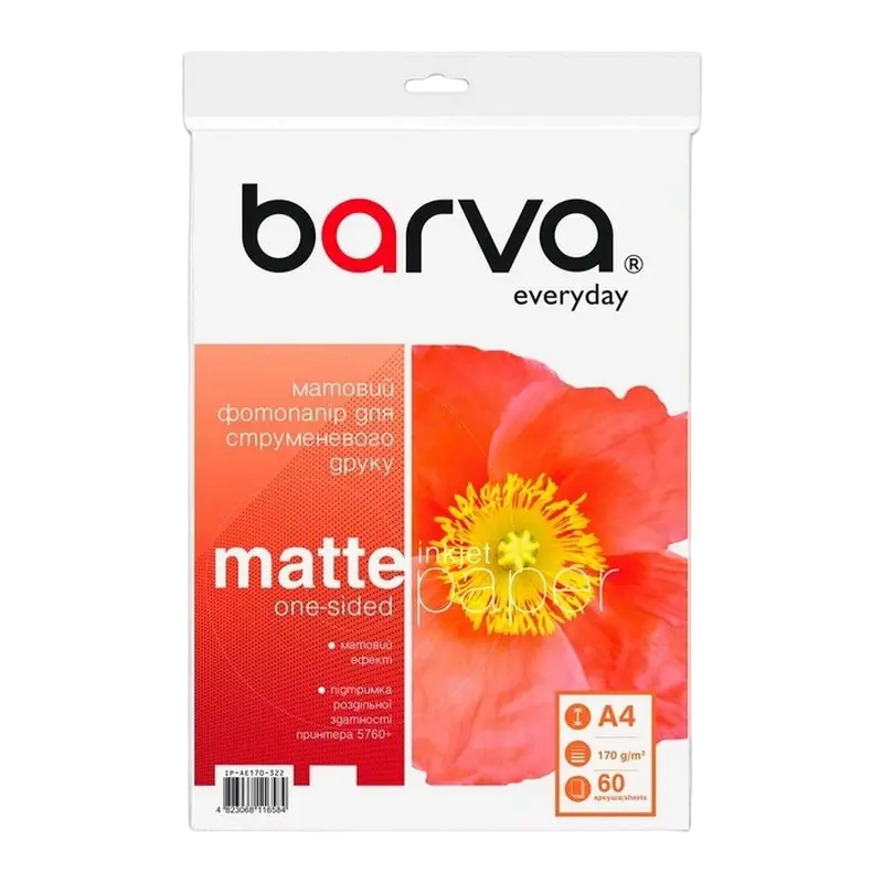 A4 170g 60p Everyday Matt Inkjet Photo Paper Barva