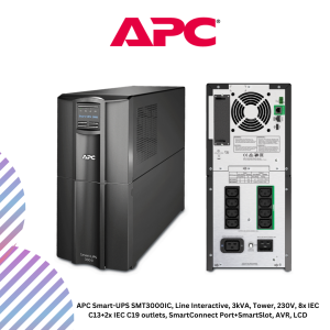 APC Smart-UPS SMT3000IC,3000VA/2700W,Tower,Sinewave, Lineinter,LCD,AVR,USB,RS232,Smartslot,8*C13+1*C19+2 IEC Jumpers