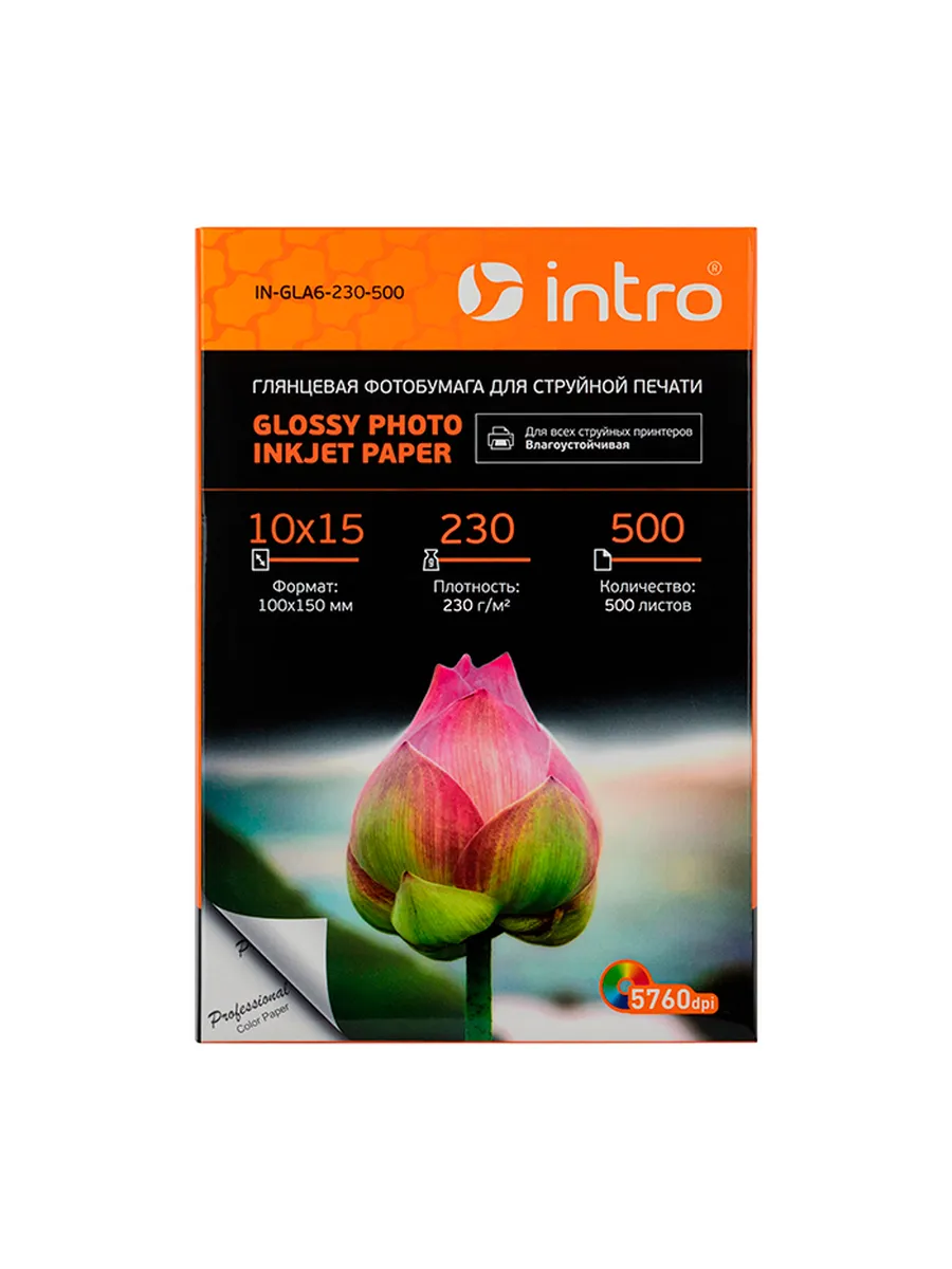 A6 230g 20p Double-Side Glossy Inkjet Photo Paper Barva
