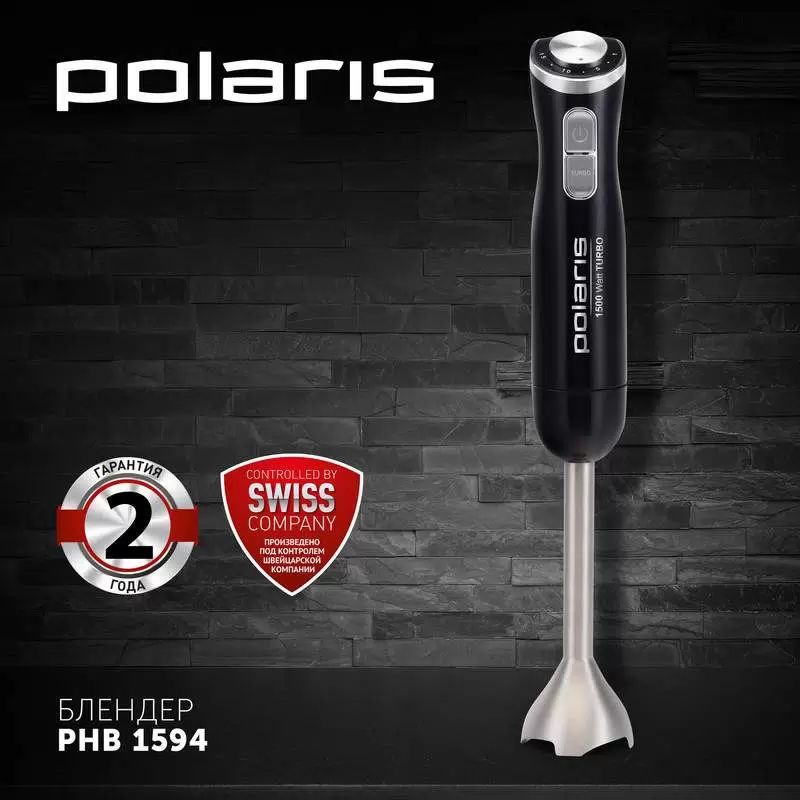 Blender Polaris PHB 1594