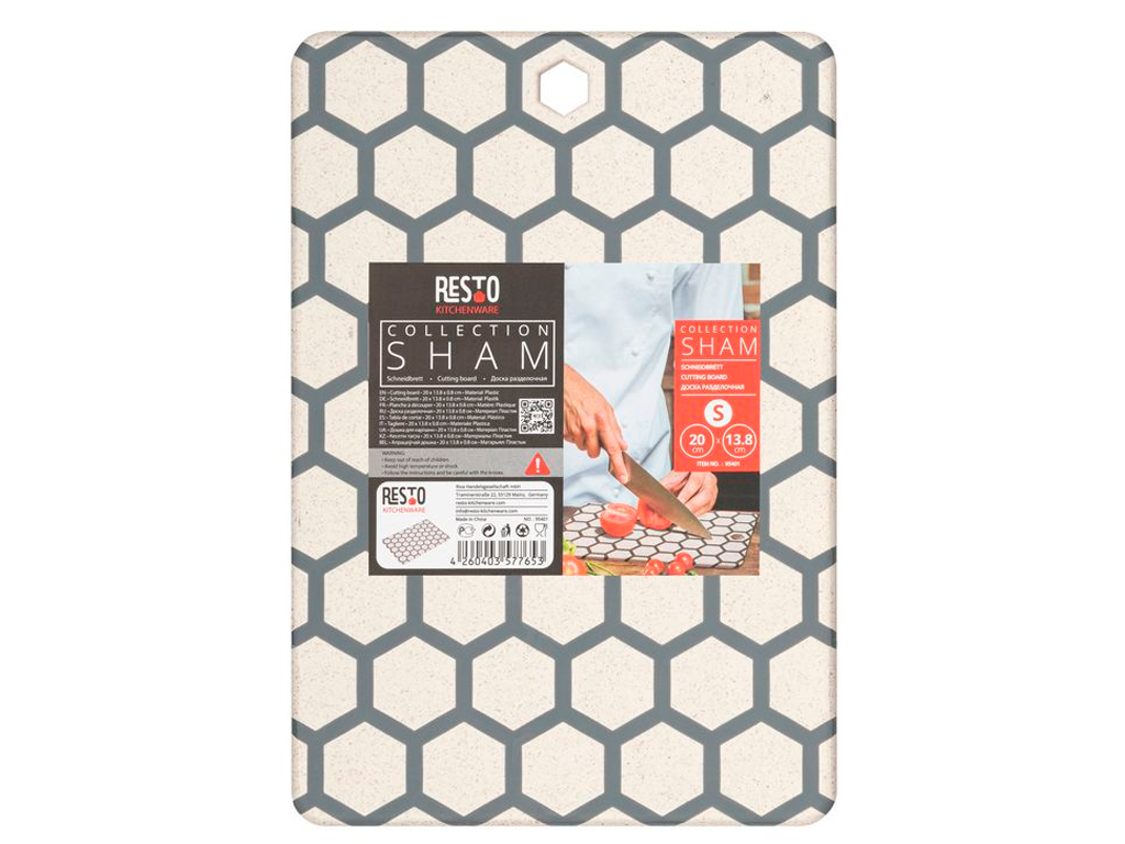Cutting board RESTO 95401
