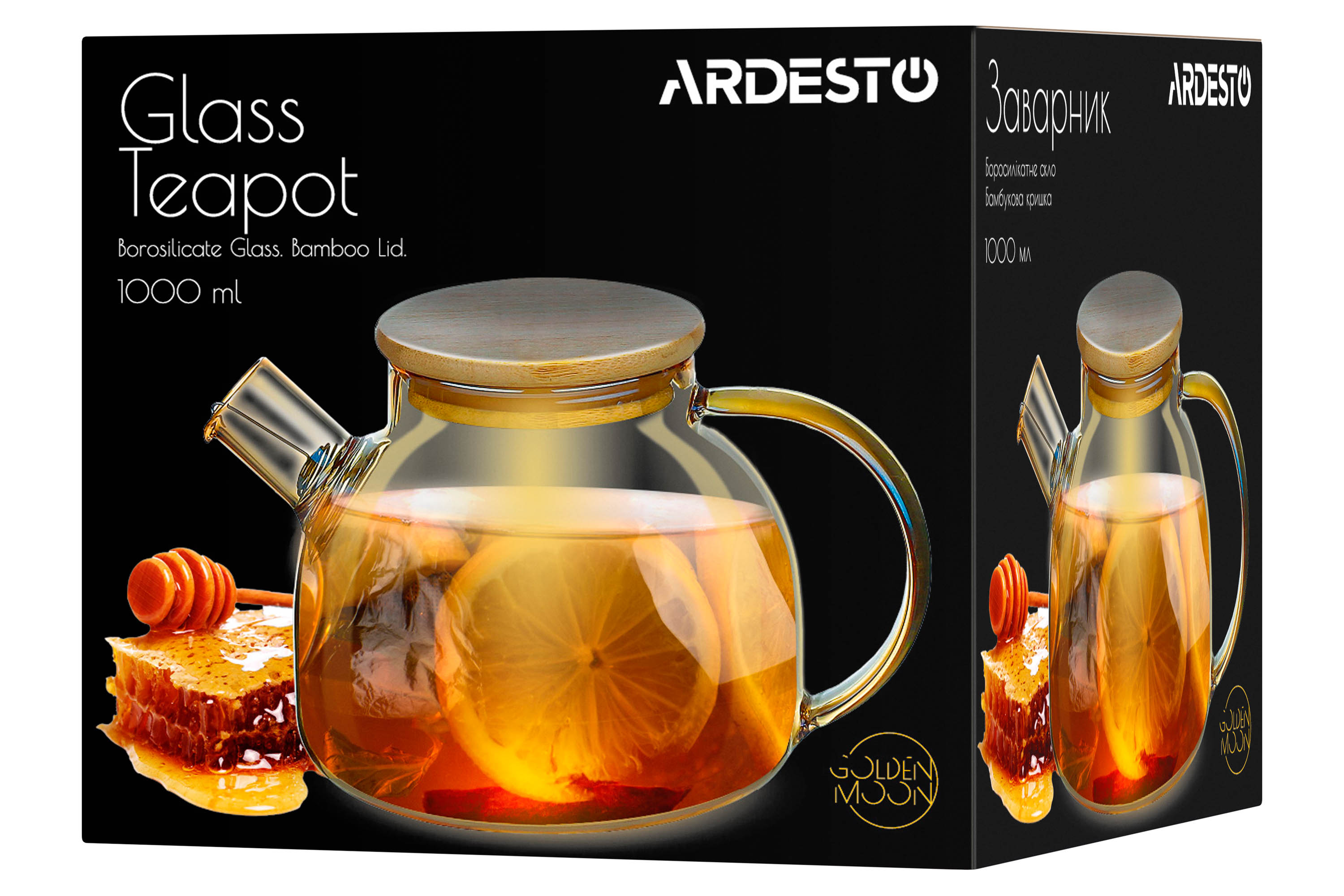 Teapot Ardesto Golden Moon 1.0L, AR3010GBH