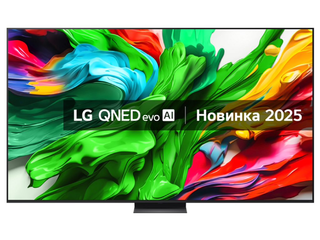 100" LED SMART TV LG 100QNED86A6, Quantum Dot NanoCell, 4K UHD, webOS, Black