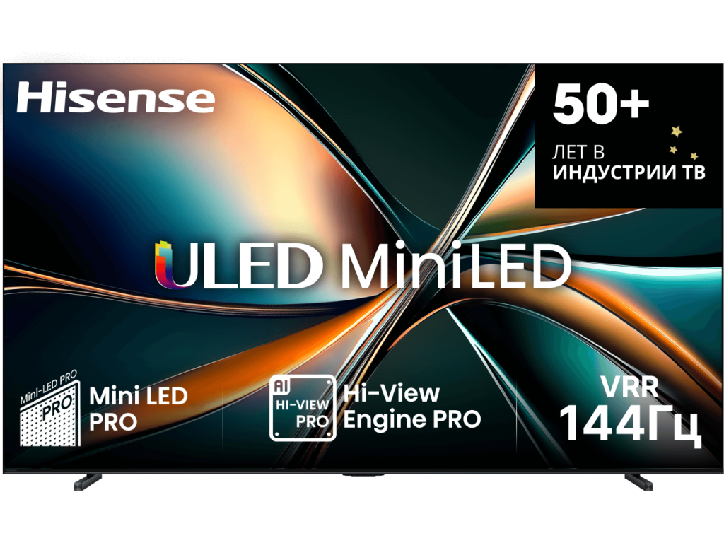 85" LED SMART TV Hisense 85U7Q, Mini LED 3840x2160, VIDAA OS