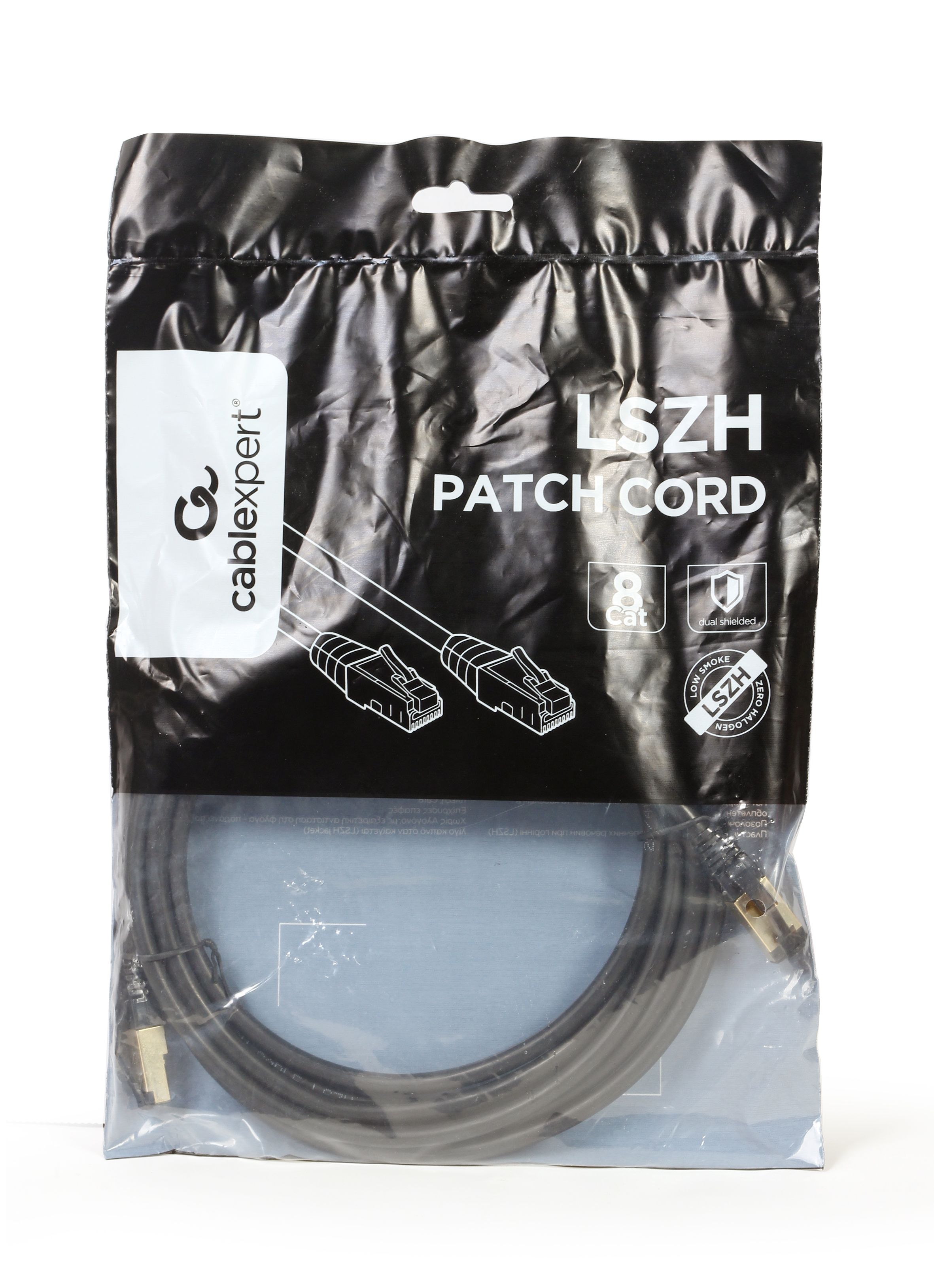 Patch Cord Cat.8  2.0m, Black, PP8-LSZHCU-BK-2M, Cablexpert, Low Smoke Zero Halogen (LSZH)