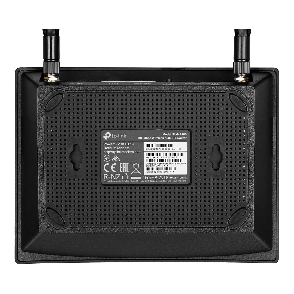 4G LTE Wi-Fi N Outdoor Router TP-LINK, "TL-MR100-Outdoor", 300Mbps, 2xDetachable Antennas, IP65, ±6kV lightning protection