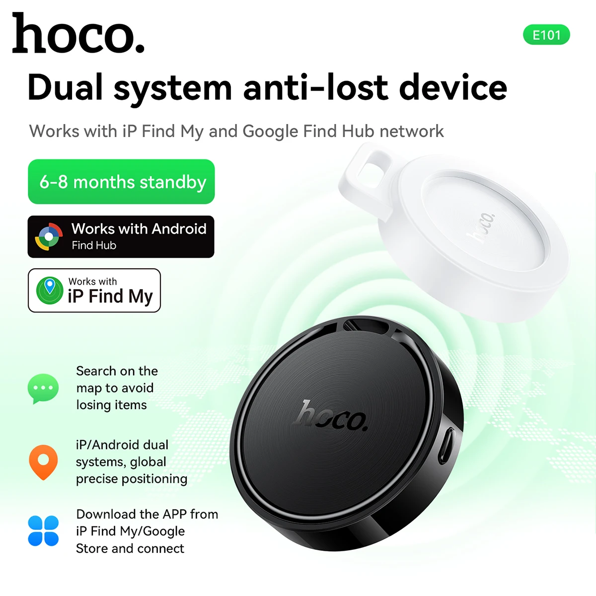 Hoco E101 Easy to find Dual anti-lost device, Black
