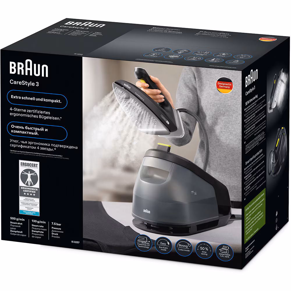 Ironing System Braun IS3257BK
