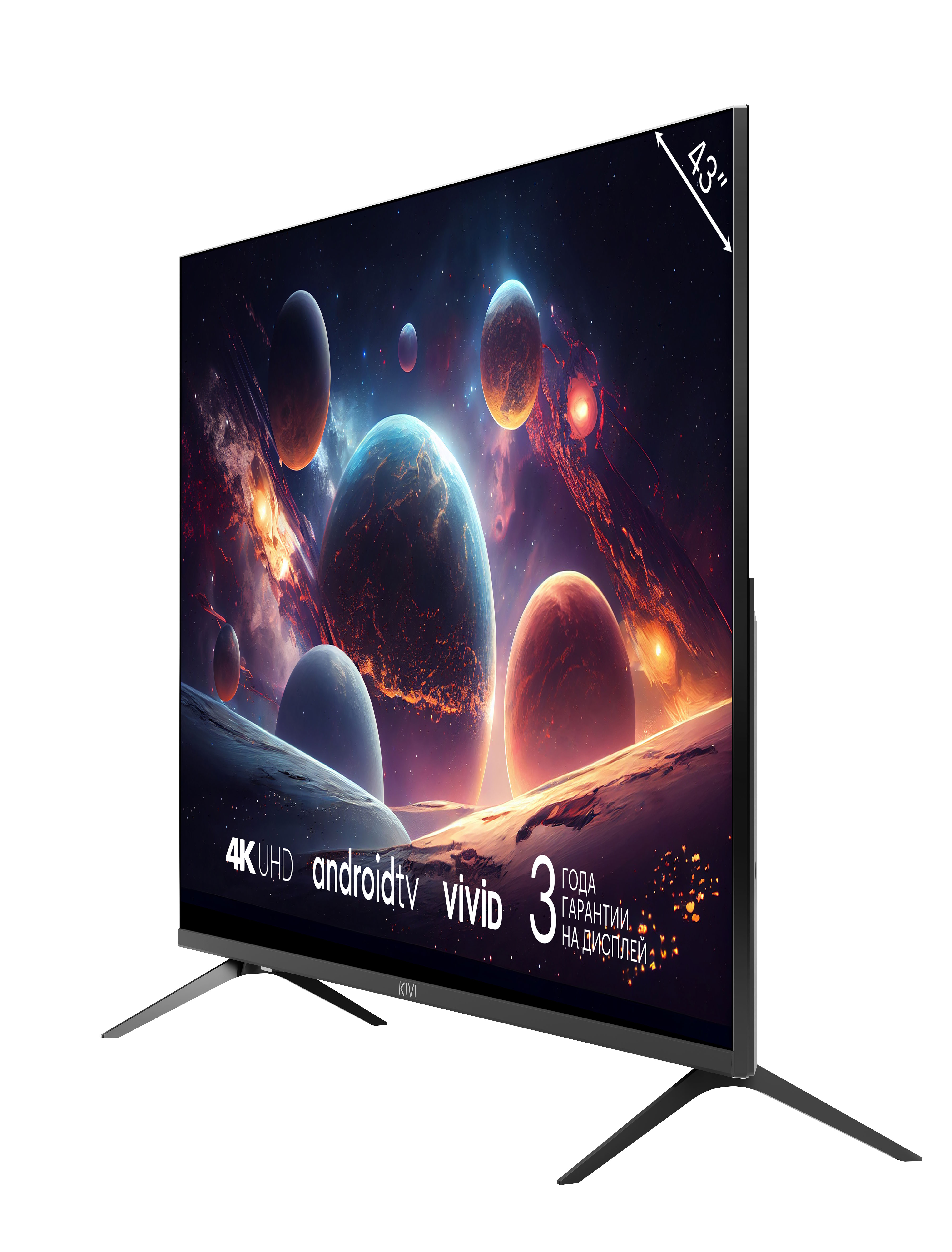 43" LED SMART TV KIVI 43U7000MB, QLED, 4K UHD, Android TV, Black