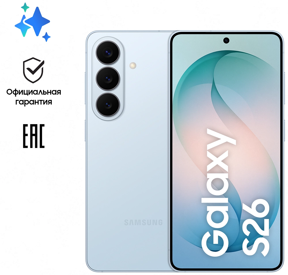 S942 S26 12/256 Sky Blue