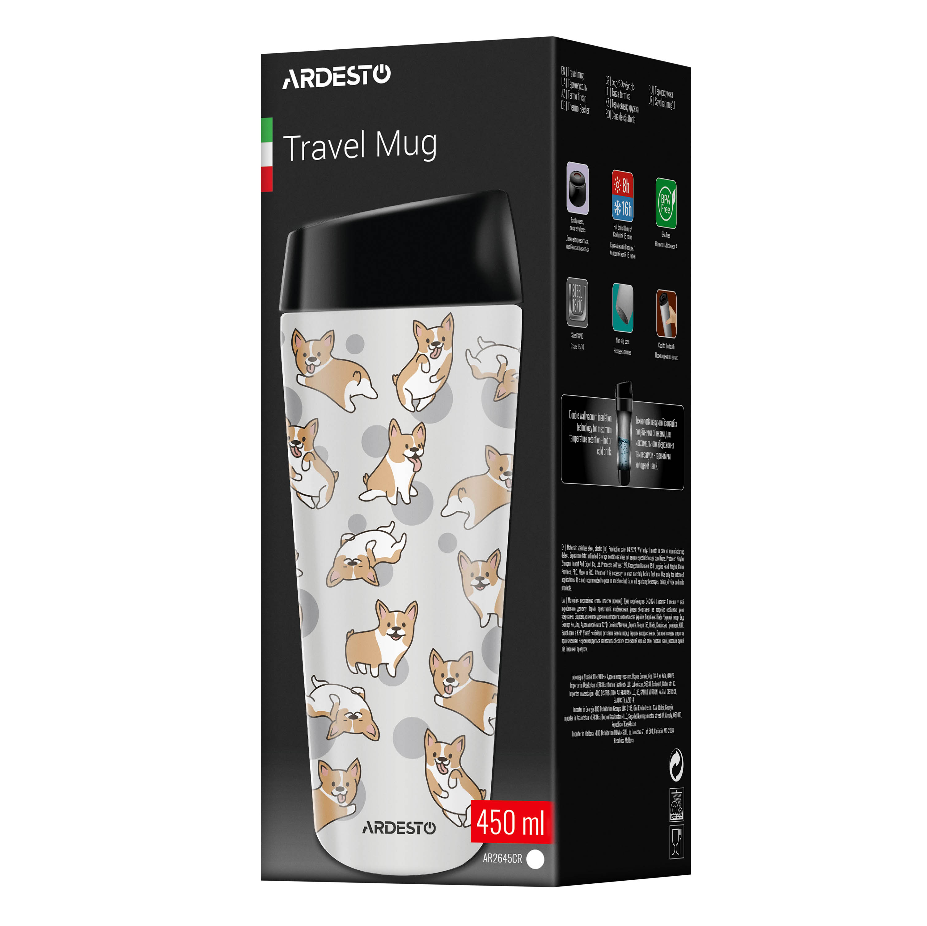 Thermal Mug ARDESTO Coffee Time Corgi 450ml, AR2645CR