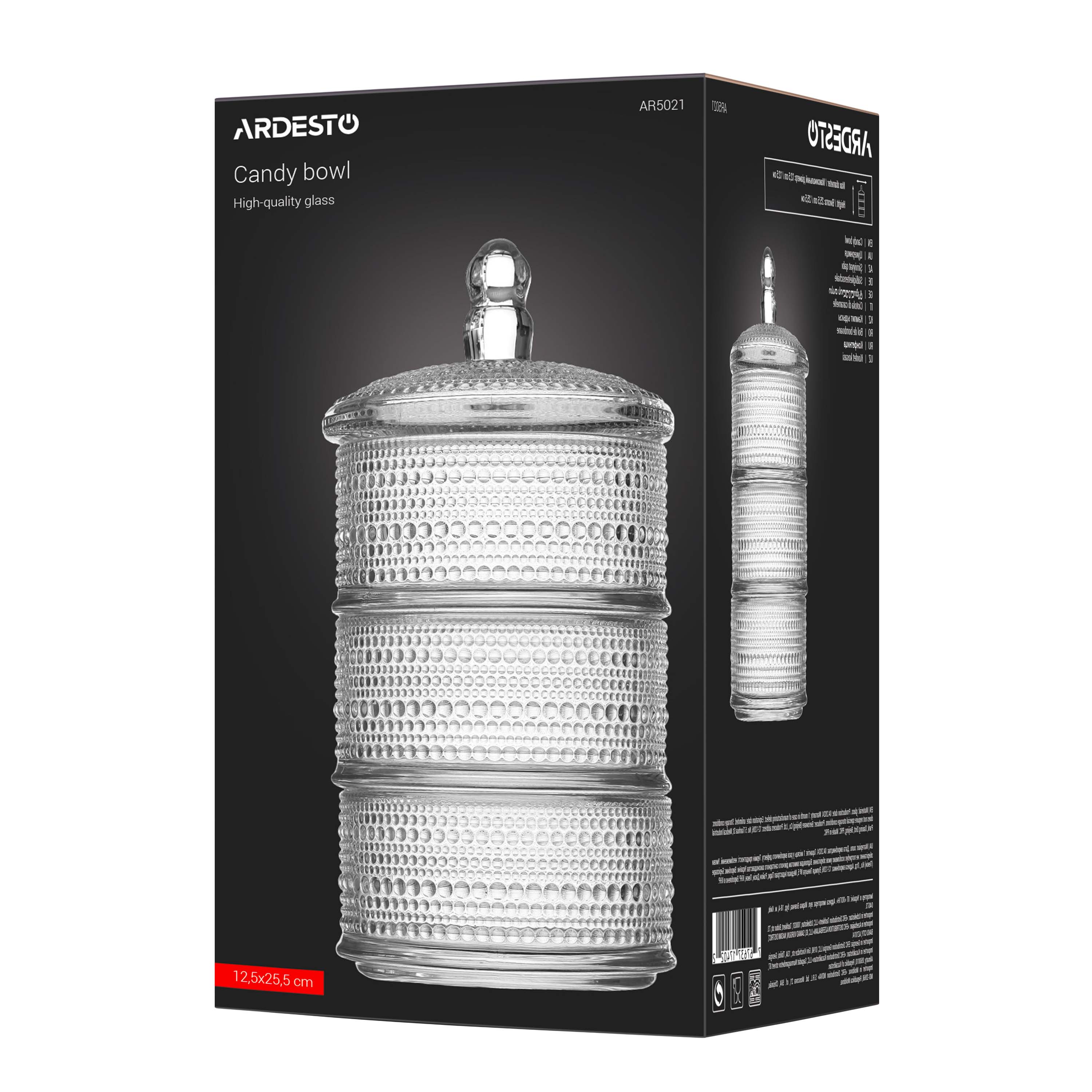 JAR Ardesto Verbena 3*12,5cm, AR5021