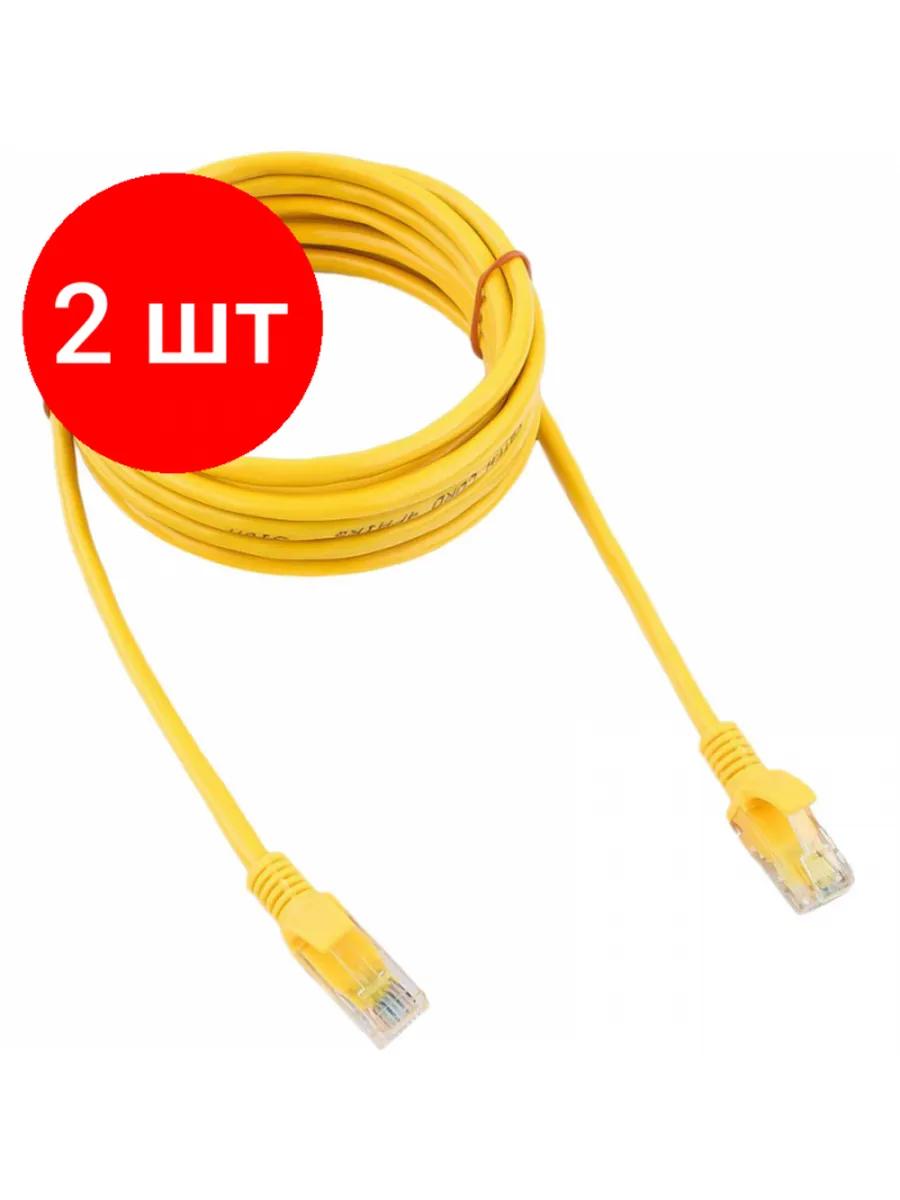 3m, Patch Cord  Yellow, PP12-3M/Y, Cat.5E, Cablexpert, molded strain relief 50u" plugs