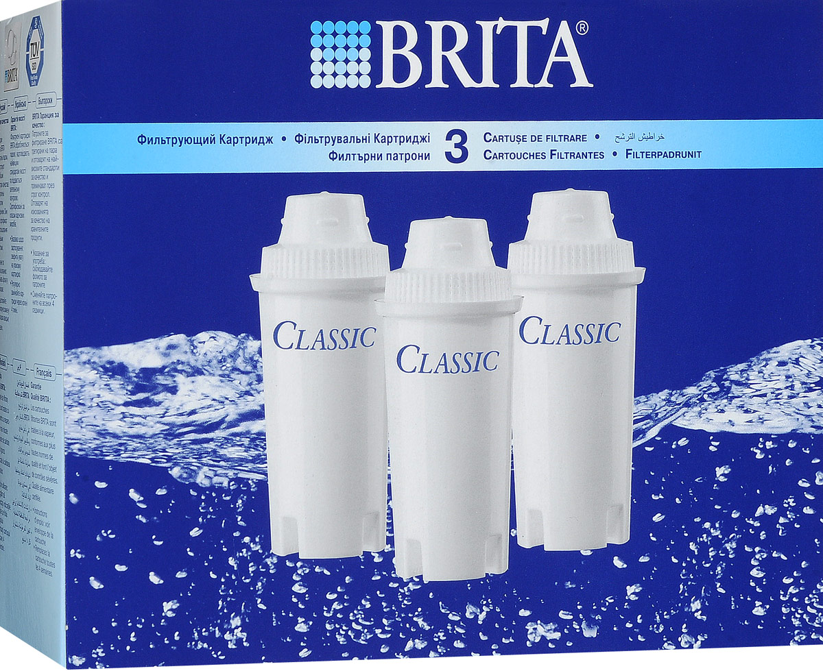 Cartridge Brita Classic set 3 buc. 4006387020538