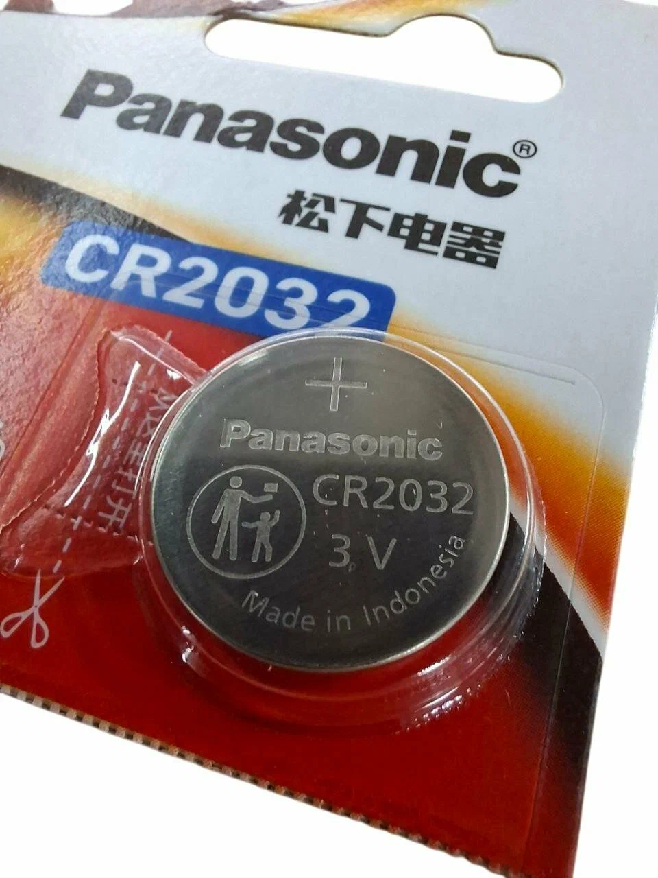 CR2032, Blister*5, Panasonic, CR-2032/5BE