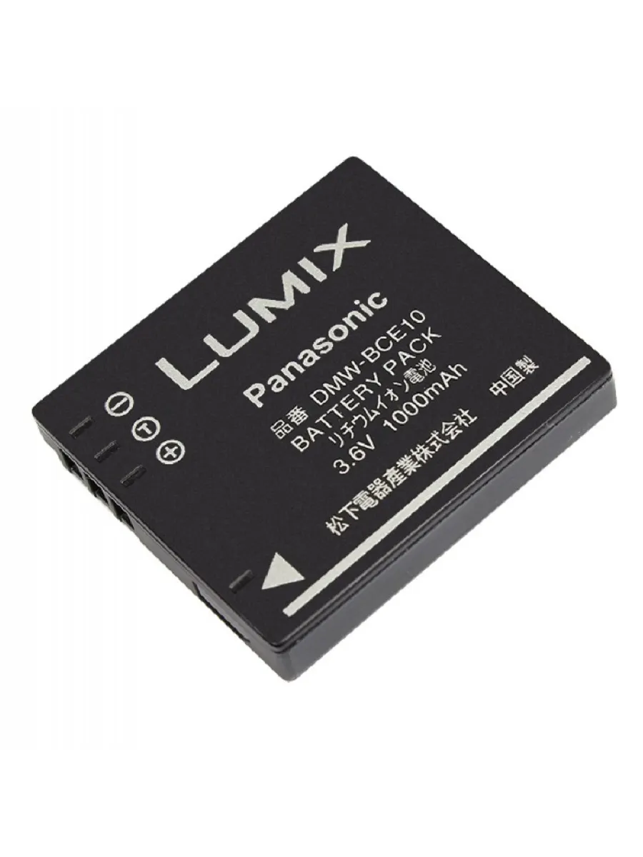 Battery pack Panasonic DMW-BCE10E for FX30/FX33/FX50/FX55