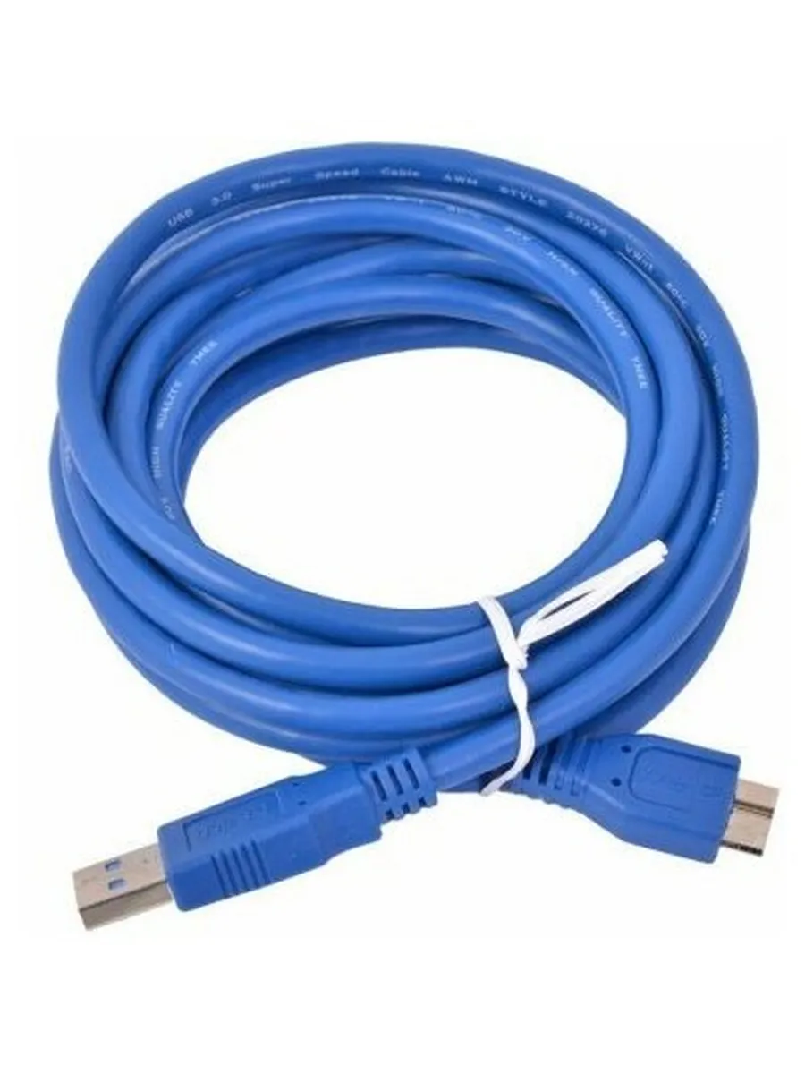 Cable USB 3.0, AM -  BM  3.0 m  High quality, CCP-USB3-AMBM-10