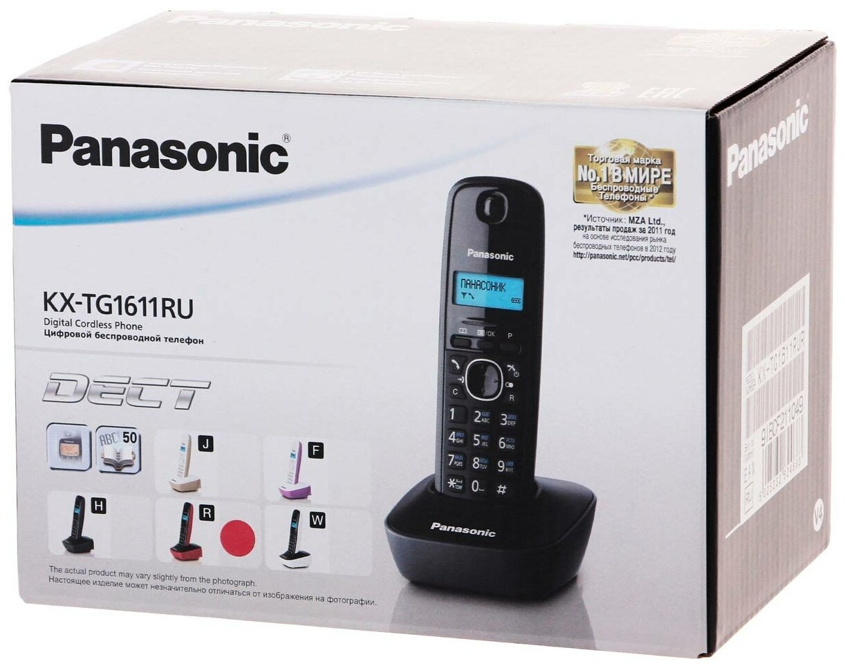 Dect Panasonic KX-TG1611UAR, Red, AOH, Caller ID