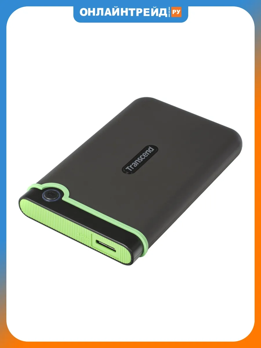1.0TB (USB3.1) 2.5" Transcend "StoreJet 25A3", Black, Anti-Shock, One Touch Backup