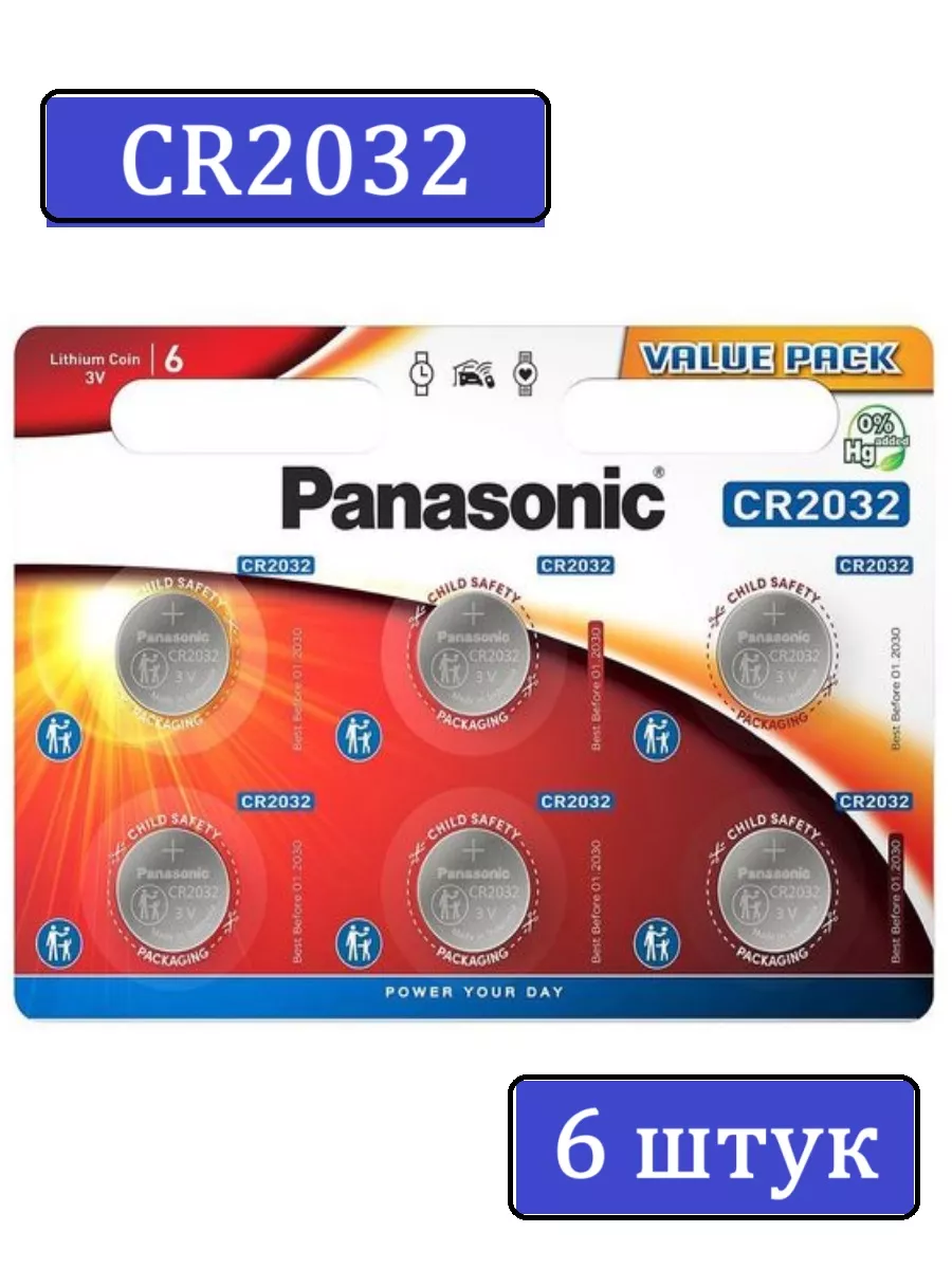 CR2032, Blister*6, Panasonic, CR-2032EL/6B