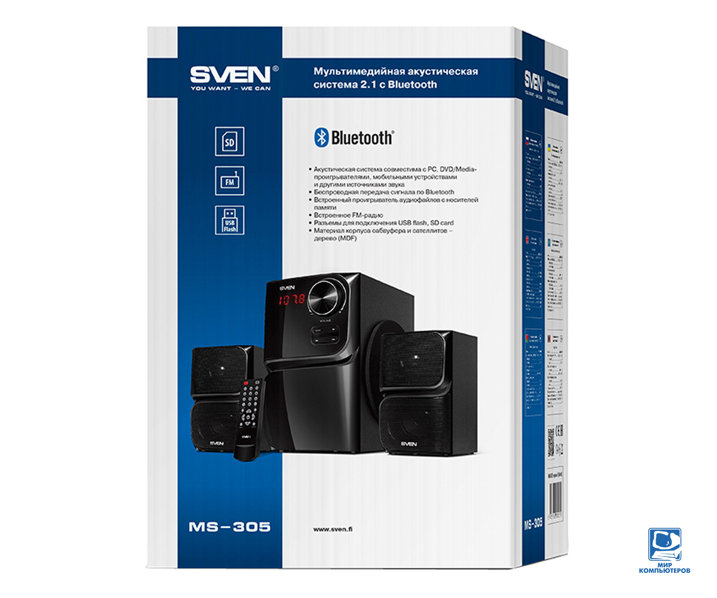 Speakers SVEN "MS-305" Bluetooth, SD-card, USB, FM, Remoute, Black, 40w / 20w + 2x10w / 2.1