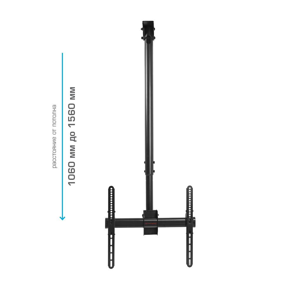 Ceiling Mount Reflecta PALLAS Extend 90, Silver, 23"-70", Rotation, Height adj.500-900 mm. max.75kg.