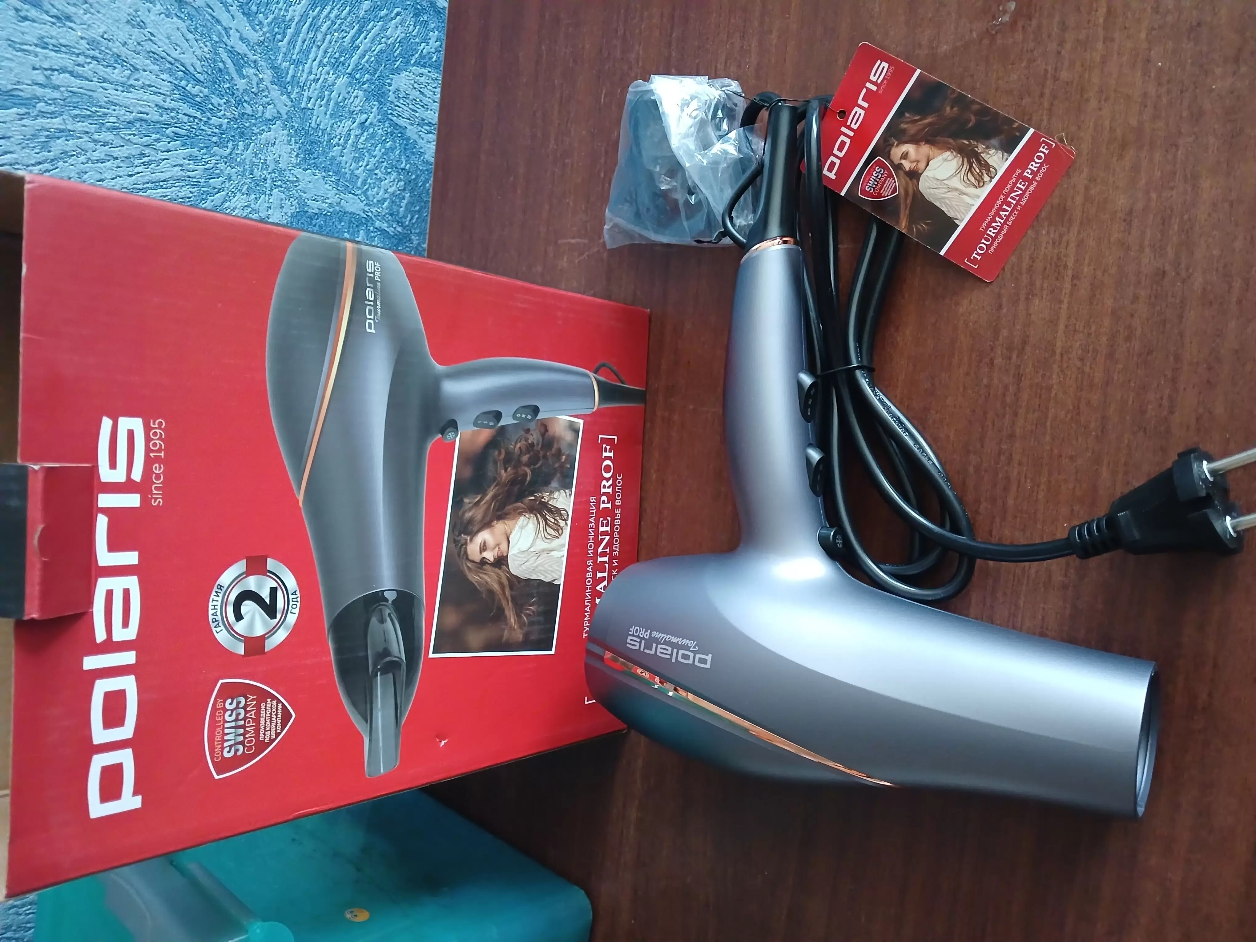 Hair Dryer Polaris PHD2290Ti